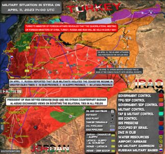 Military Situation In Syria On April 11, 2023 (Map Update)