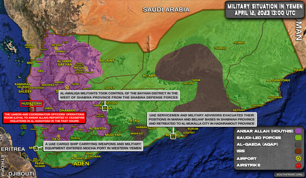 Military Situation In Yemen On April 12, 2023 (Map Update)