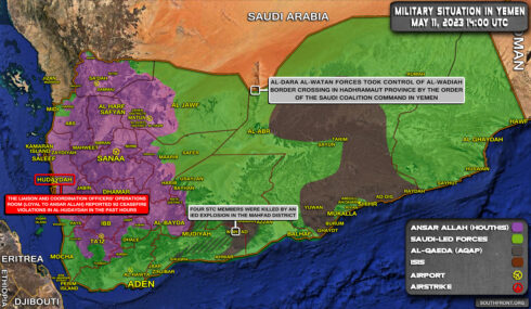 Military Situation In Yemen On May 11, 2023 (Map Update)