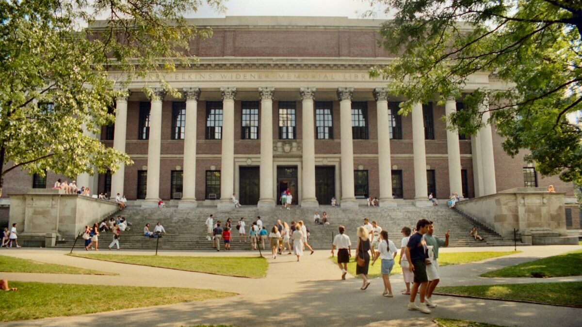 Harvard's flagship library